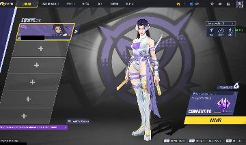 Conta Rara Marvel Rivals Peak Celestial - Marvel Rivals - GGMAX