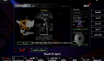 FISCH SKIN SOULFUL OMEN (seraphic rod)