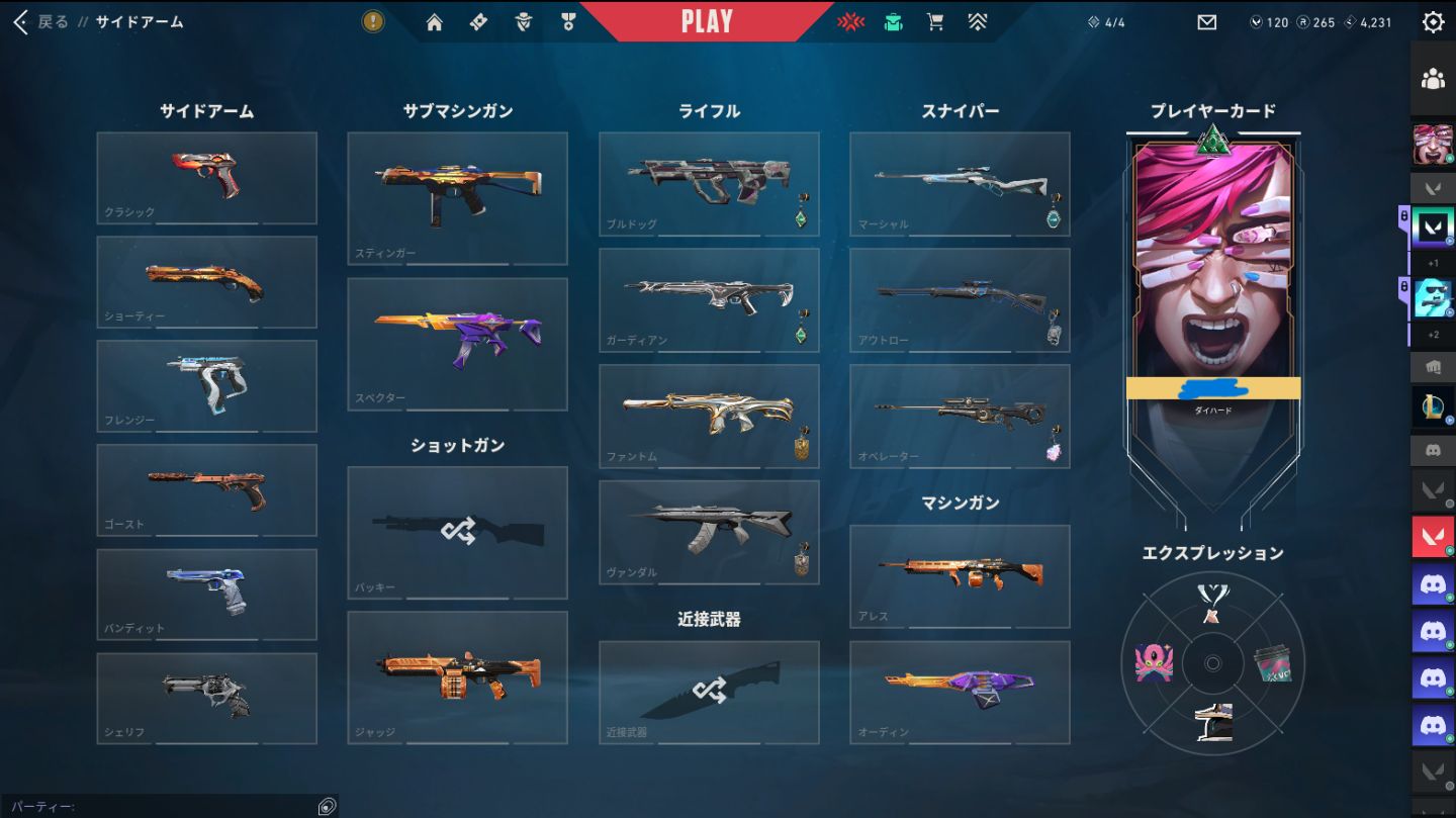 CONTA DE LOL E VAVA TODA SKIN QUE UM MONO MID VAI DESEJAR - FULL ACESSO