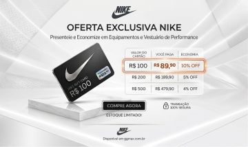 NIKE GIFT CARD