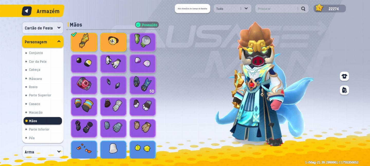 SAUSAGE MAN CONTA ANTIGA COM O PRIMEIRO PASSE E SKIN RARAS ( PROMOÇÃO )