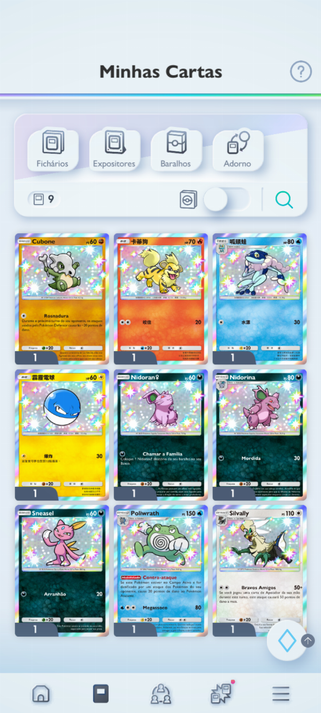 Conta Pokémon TCG - NV 28 com 2 Gyarados Shiny, 1 Gengar Shiny e muito mais !!!