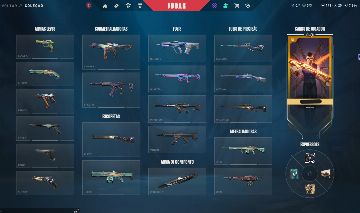 CONTA VALORANT FULL ACESSO COM MUITAS SKINS