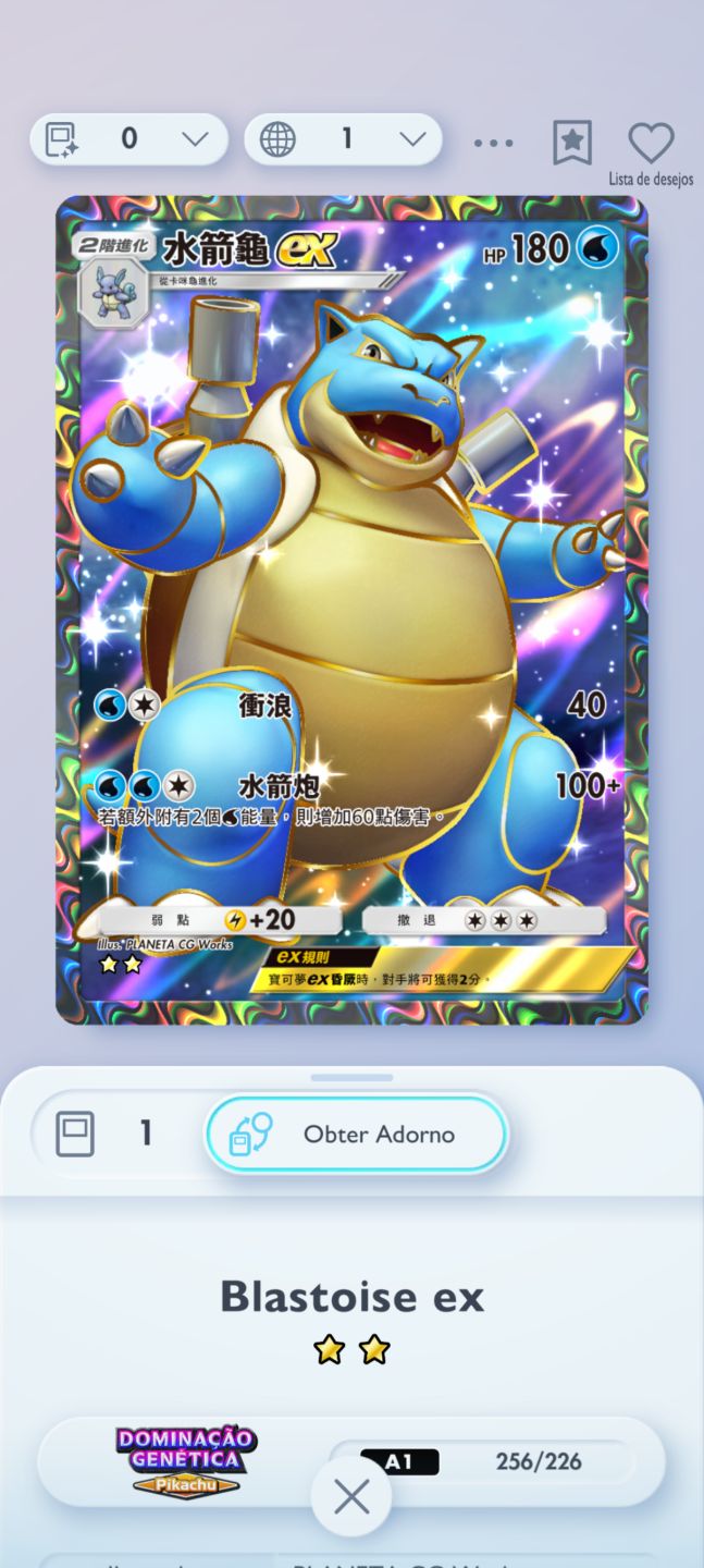 Conta Pokémon tcg
