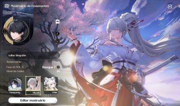 UL66 HIYUKi S6+sig / lUCILLA/rebecca/ Hsin/YANGYANG XUANLING