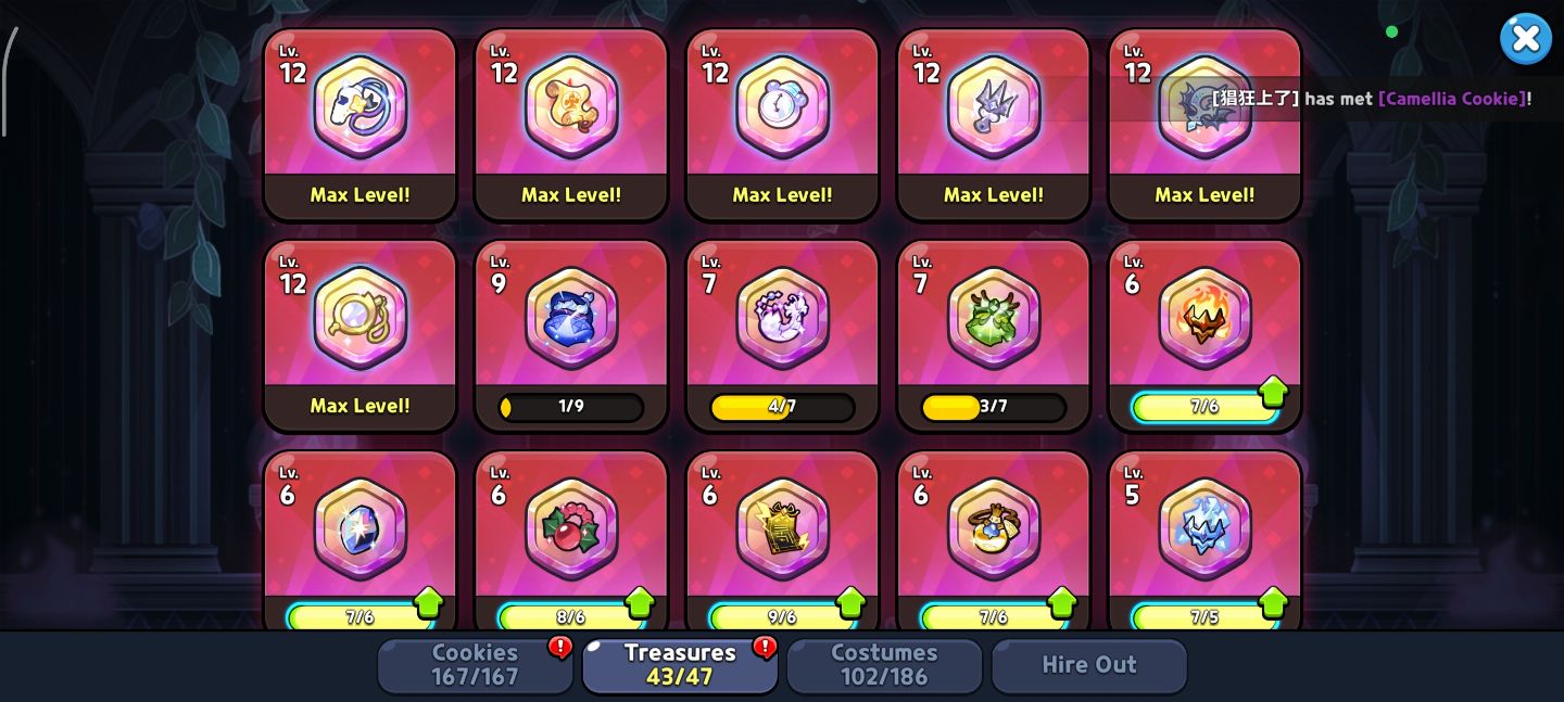 Conta para iniciantes COOKIE RUN:KINGDOM