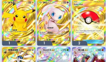 Conta 5 coroas e pokebolas coroas